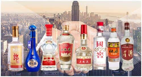 烈山区回收名酒