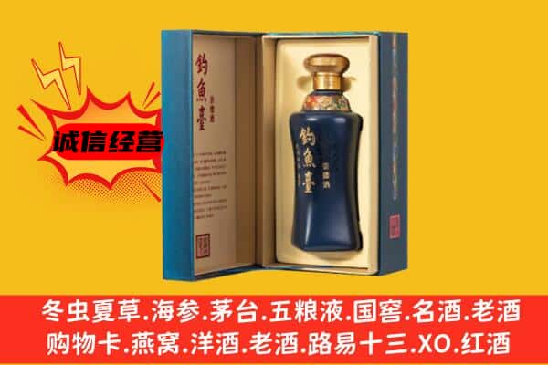 烈山区上门回收钓鱼台价格