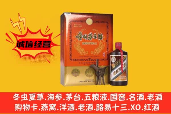 烈山区回收精品茅台酒